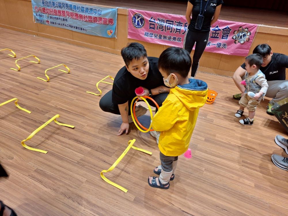 關心幼兒健康發展 中永和2場免費早療篩檢 3 《圖說》早期篩檢會由職能治療師透過玩遊戲、運動、指令反應等進行評估。〈社會局提供〉