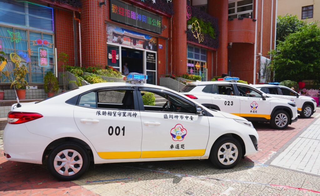 中市府補助神岡區汰換3輛巡邏車 民政局長主持聯合交車典禮 2 神洲 新庄及豐洲里守望相助隊全新巡邏車