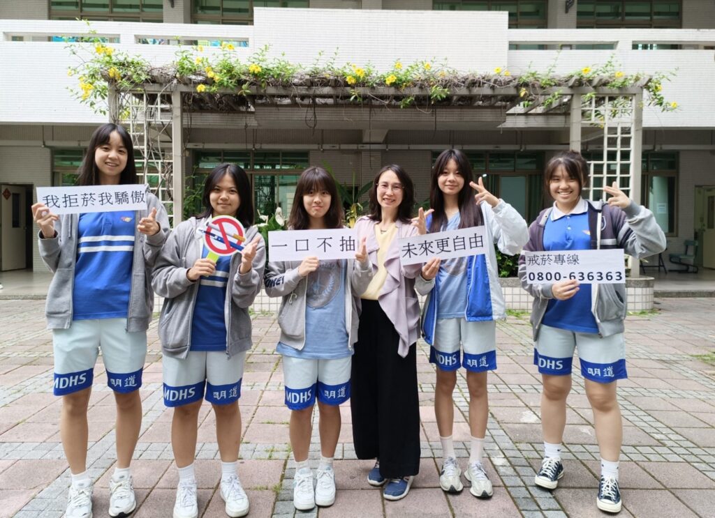 菸害防制創意出擊 台中3校勇奪教育部短片獎 2 私立明道高中透過創意與模擬情境的呈現 傳達 一口不抽 未來更自由