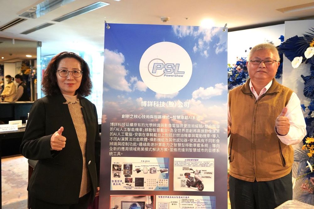 開啟資金新頁 新北創投媒合暨商機交流會報名中 5 《圖說》新北市擁有全國第一的公司行號工廠登記家數31萬餘家,為使新北企業獲取最大資金支持,新北市經濟發展局推出信保貸款、群眾募資、創櫃板推薦、創投媒合等一系列方案扶植企業發展。〈經發局提供〉