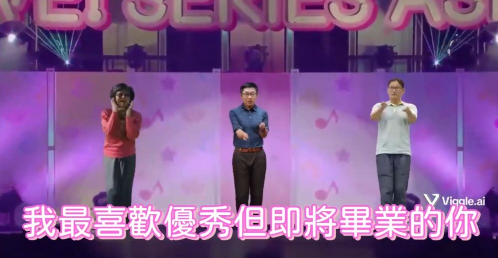 AI校長獻祝福 學子秀AI才華 花工畢業典禮創意無限 2 《圖說》高三同學用目前最受歡迎的迷因影片將校長、學務主任和導師變成影片主角。〈花蓮高工提供〉