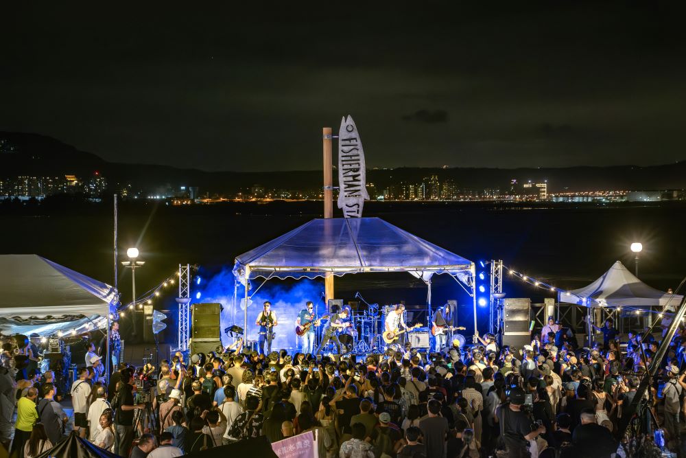 新北河海音樂季開唱 漁人舞台6/28熱鬧登場 1 《圖說》2025新北市河海音樂季第一站淡水漁人舞台將於6月28至29日熱力登場,圖為2024年資料照。〈觀旅局提供〉