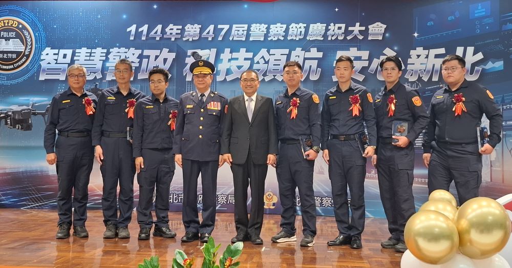 歡慶警察節 新北頒獎章表揚資優人員 1 警一 1