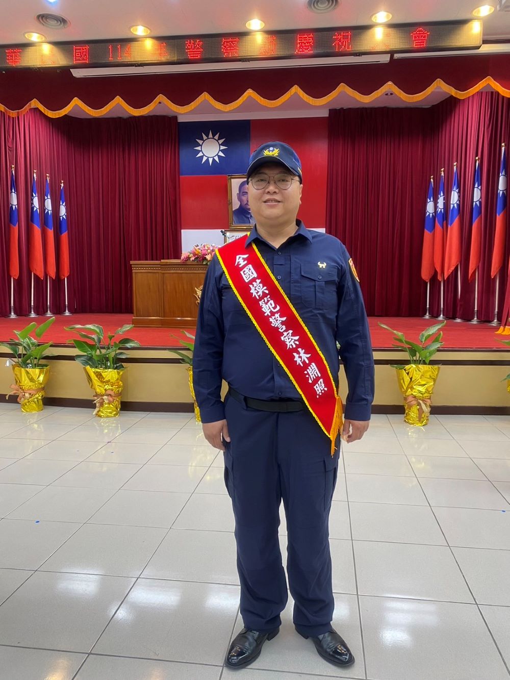 歡慶警察節 新北頒獎章表揚資優人員 2 《圖說》全國模範警察代表海山偵查隊小隊長林淵照。〈警察局提供〉