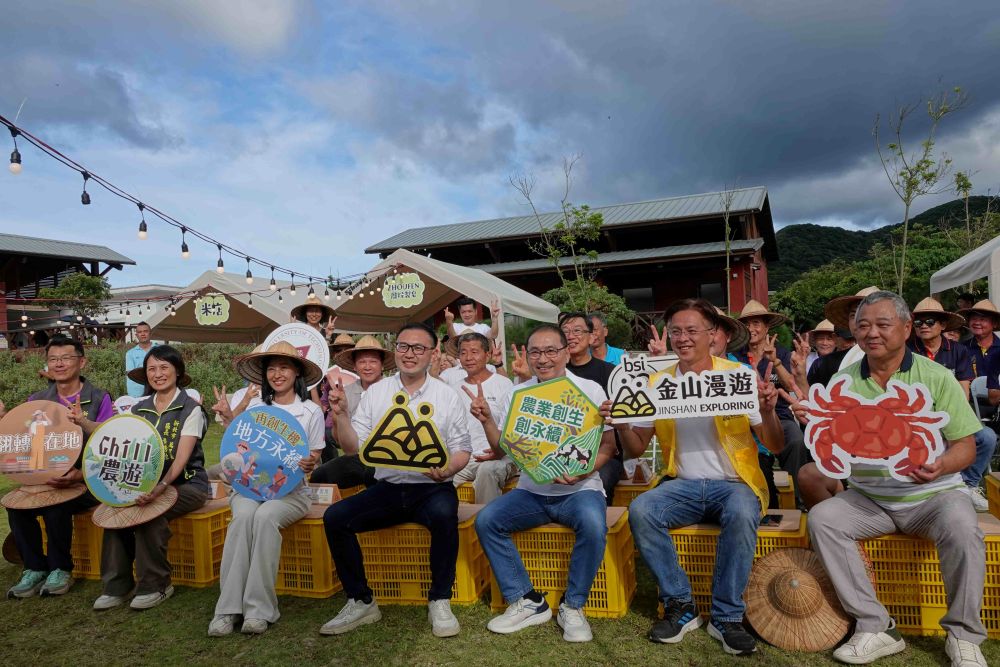 新北暑假夜經濟啟動 北海共販每周末晚上特色體驗 2 《圖說》北海共販所正式啟用及萬金夏夜光暑期活動正式開跑。〈農業局提供〉