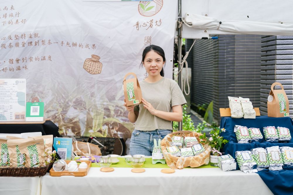 新北春季包種茶上市 週末坪林喝春拿好禮 4 《圖說》春茶展售會品好茶逛市集,60個特色茶及美食文創攤位,並推出限量茶香手作體驗。〈農業局提供〉