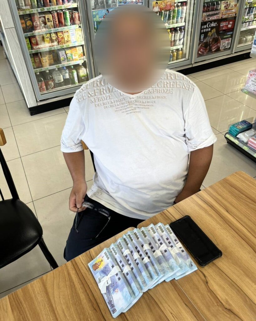 遭詐五次損失近九百萬元男子配合警方逮車手送辦