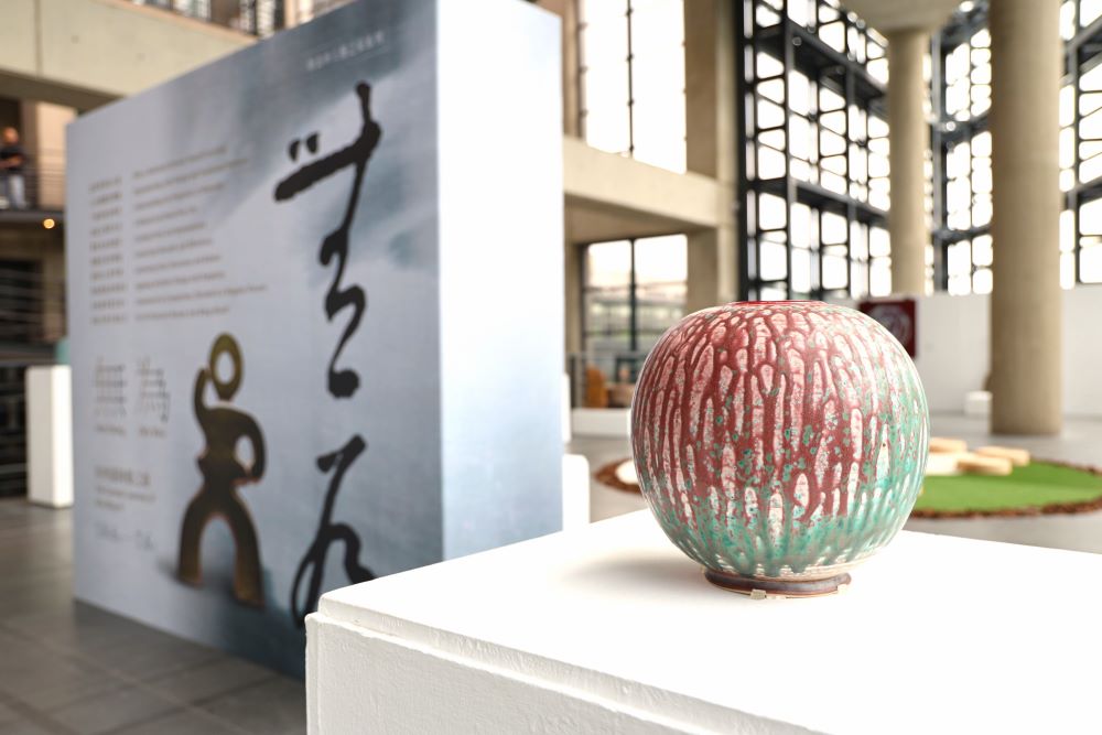 《圖說》「無為—吳明儀陶藝之路」即日起至7月6日於陶博館1F陽光特展室精彩呈現創作軌跡。〈陶博館提供〉