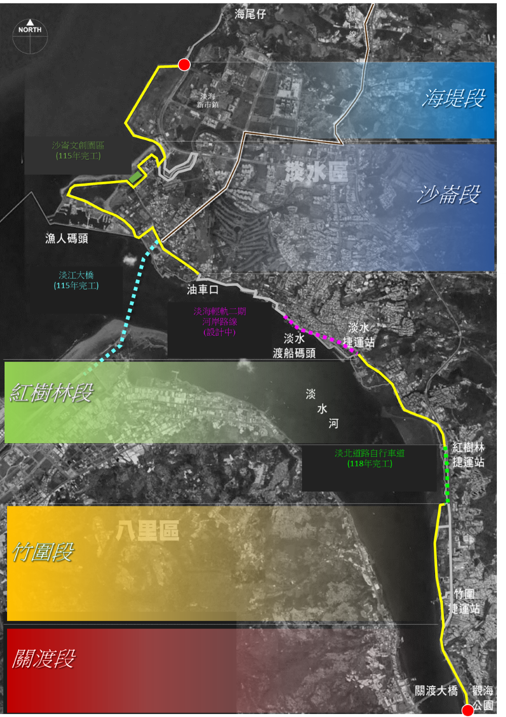 淡水河右岸休閒新風貌 金色水岸自行車道竹圍段動工 2 《圖說》淡水河金色水岸自行車道分段平面圖。〈高灘處提供〉