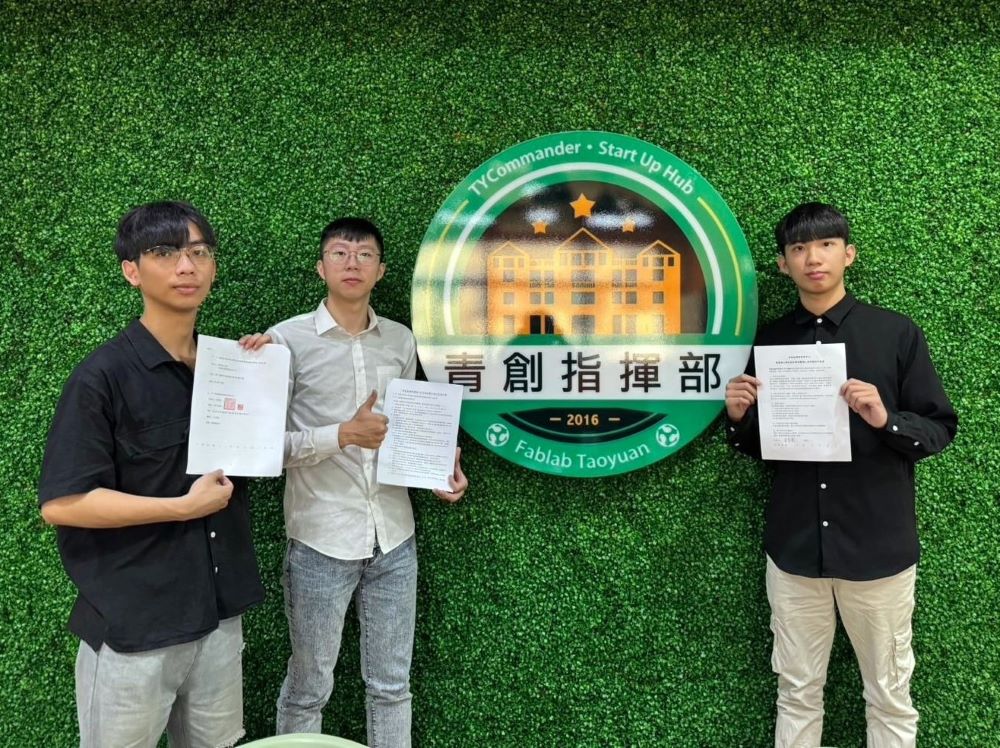 改變流浪犬貓生態 龍華科大GaiaBit毛焦點科技行動實踐 4 《圖說》龍華科大GaiaBit毛焦點科技公司,今年再次獲選進駐桃園青創指揮部。〈龍華科大提供〉