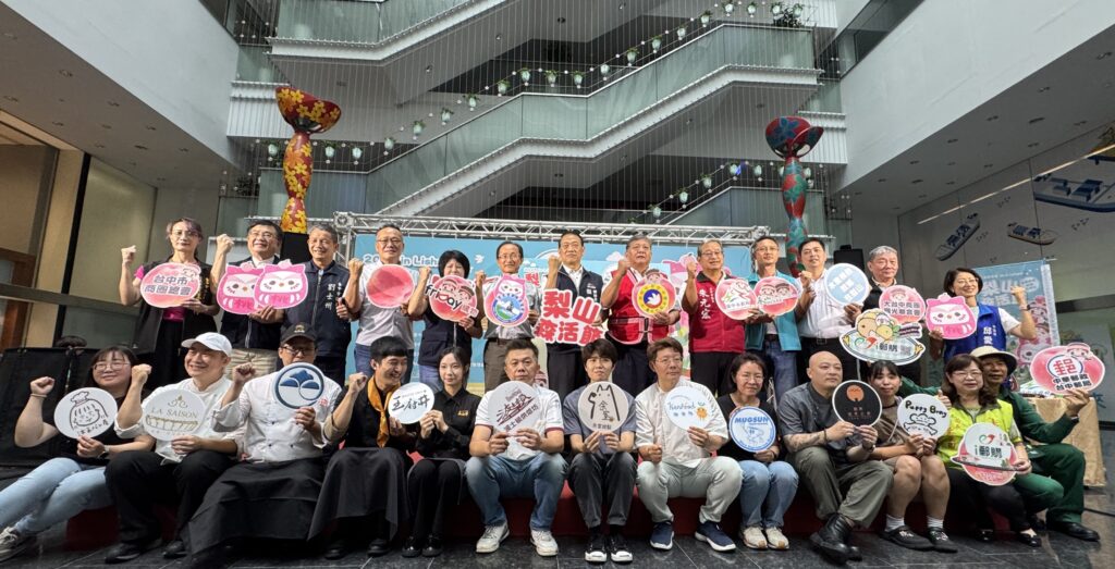 中市梨山森活節開跑 五星級水蜜桃搶鮮全台上市 5 中市梨山森活節甜蜜開跑 五星級水蜜桃搶鮮上市開放訂購