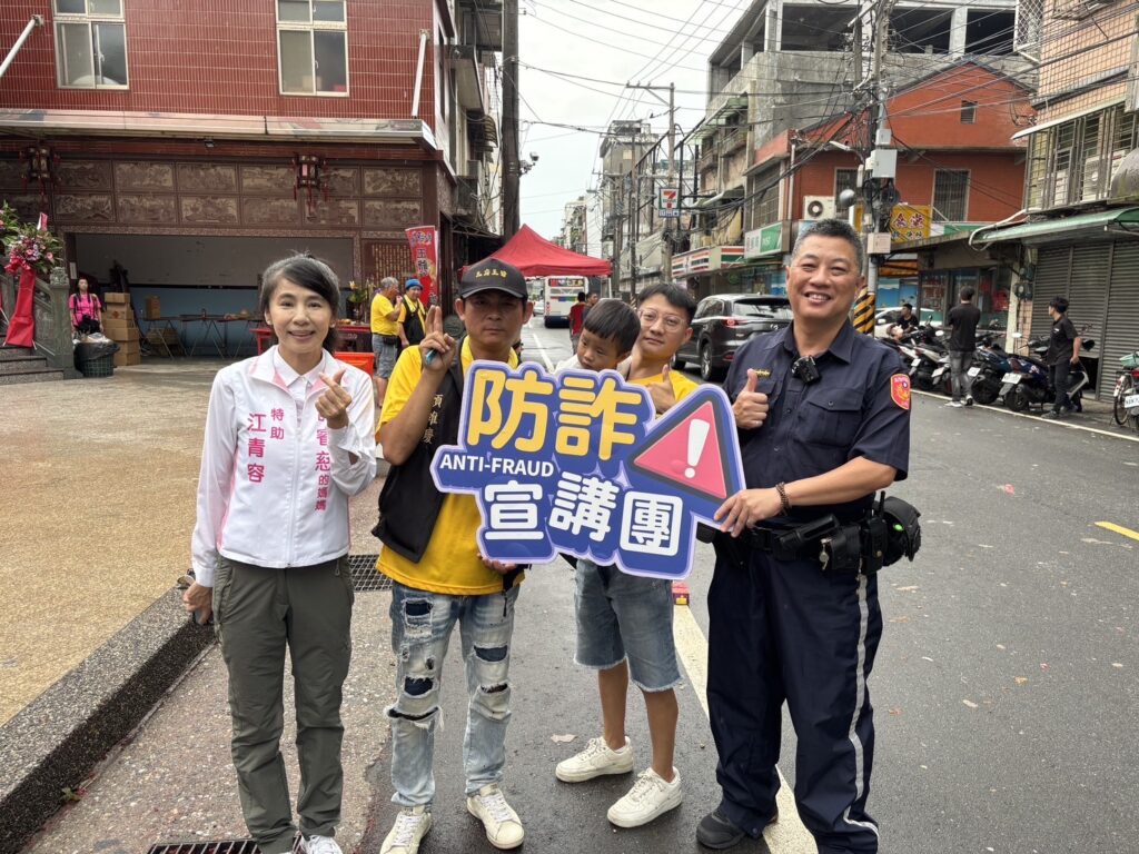 二 11