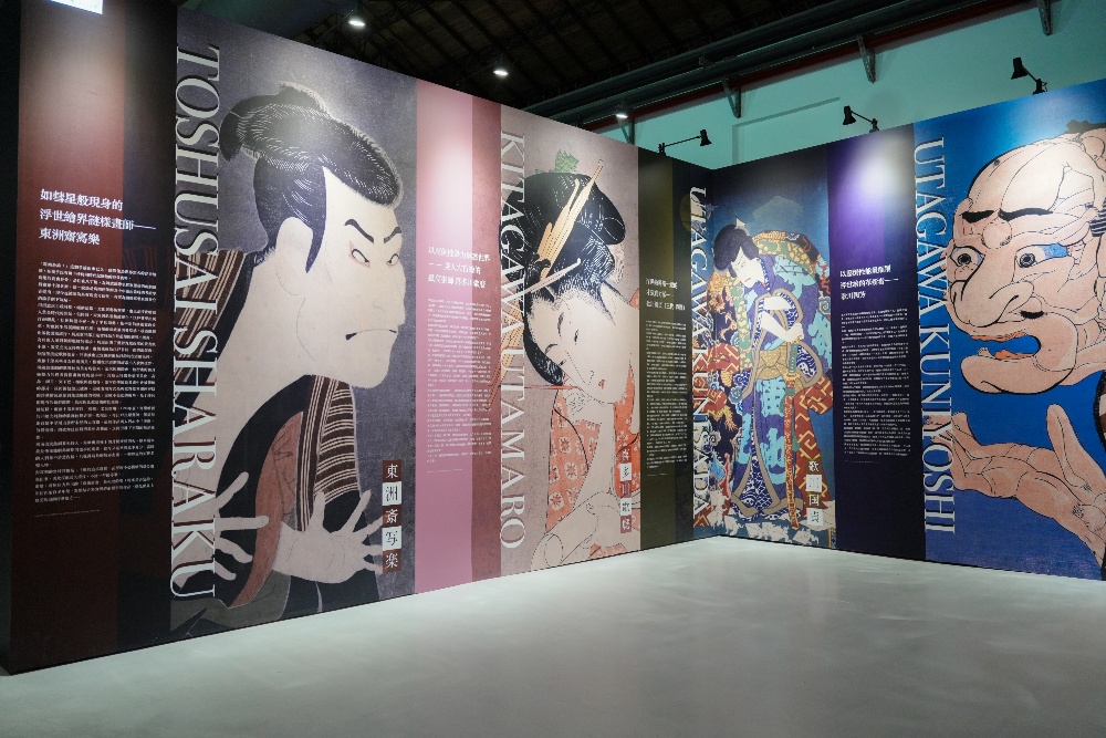 今夏美學盛事 沉浸式藝術《會動的浮世繪展》松山文創園區登場 2 ▲《會動的浮世繪展》-浮世繪經典名繪師介紹。(圖/翡冷翠文創提供)