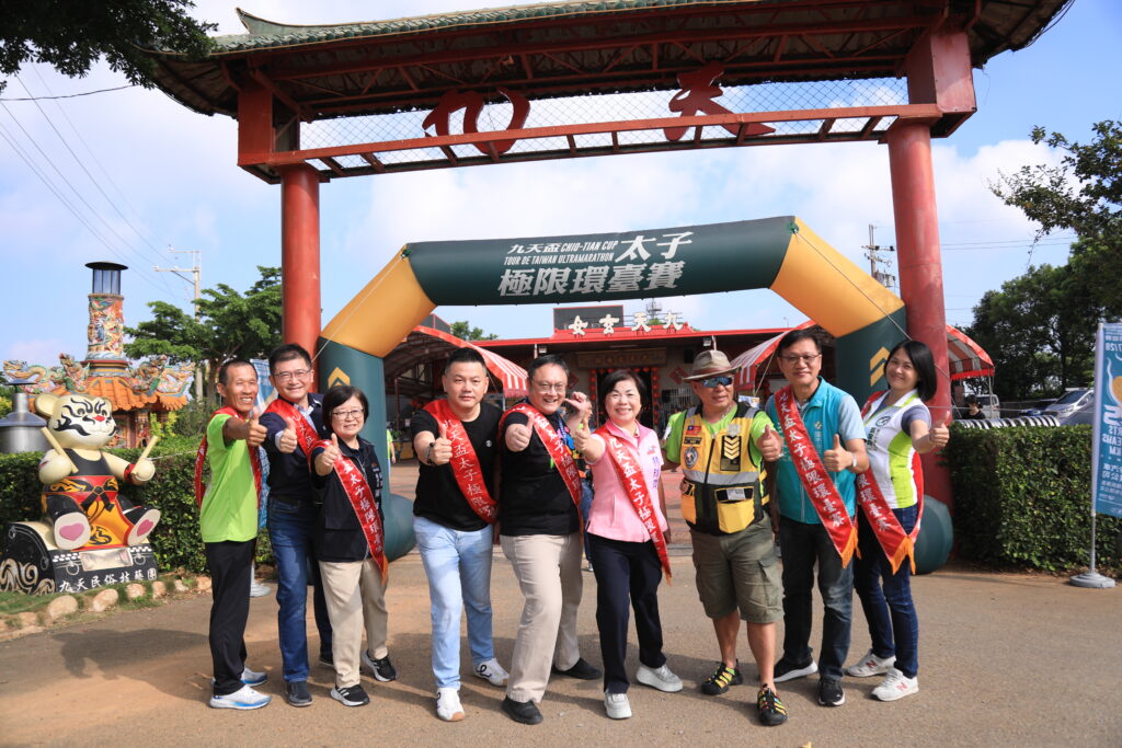 用雙腳體驗台灣之美 2025九天盃太子極限環台賽台中出發 2 2025九天盃太子極限環台賽台中出發 鄭副市勉挑戰自我 用雙腳體驗台灣之美