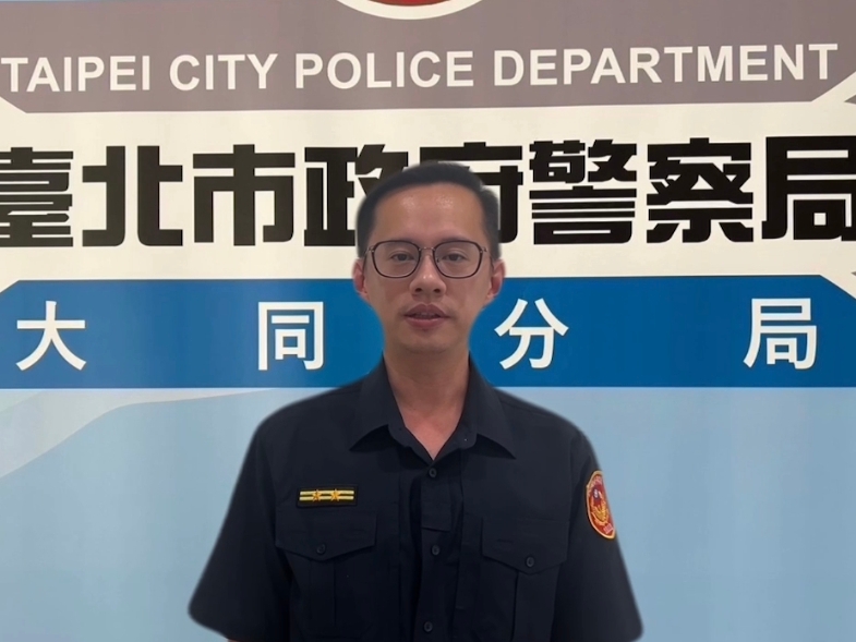 中山地下街亮刀恐嚇糾紛 大同警4小時速追身分查緝到案 2 MEITU 20250705 103258733 1