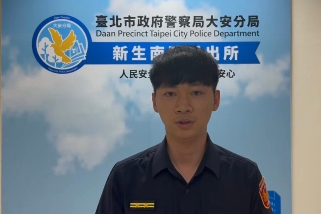 義交與駕駛糾紛 暴力零容忍 大安警速查究辦 2 MEITU 20250706 092628928