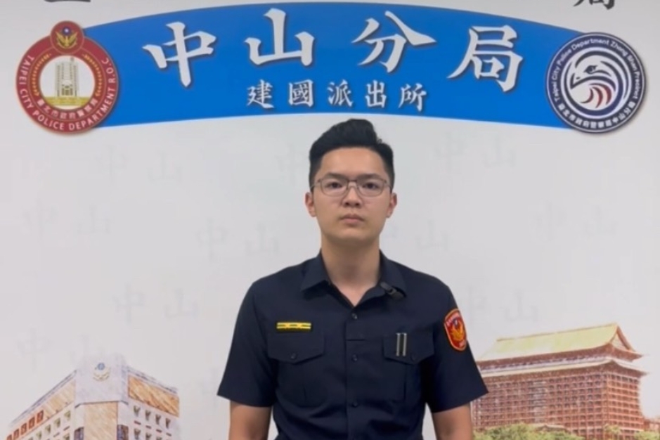假外甥向舅舅借百萬 中山警銀聯合出手成功攔阻 1 MEITU 20250708 093104199
