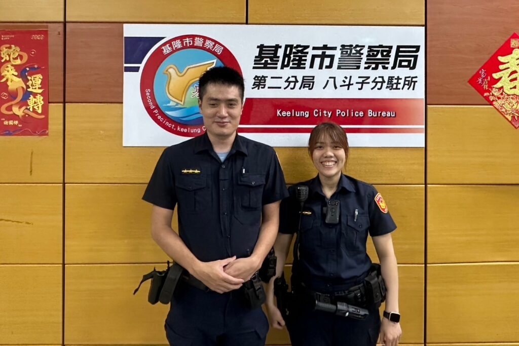 八斗子風光太引人入勝 警消營救二女有驚無險 2 MEITU 20250709 104910030