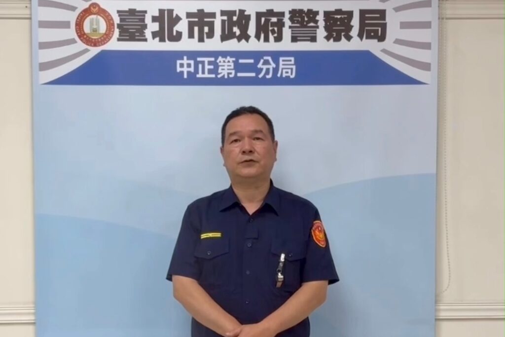 跨國午夜領錢嘸人知 港男來臺當車手 中二警法眼斬手 1 MEITU 20250711 095209038