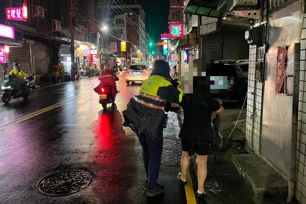 MEITU 20250711 174059774