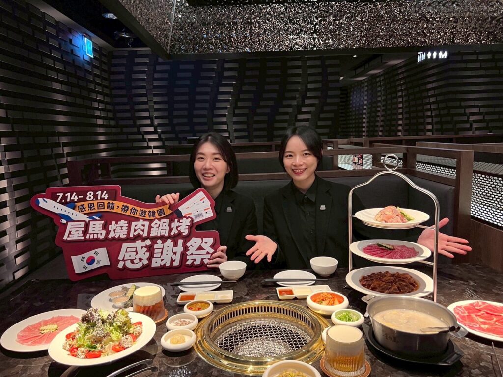 UMAI鍋烤感謝祭開跑 抽機票等好禮共享台中美食節慶 3 S 113180844
