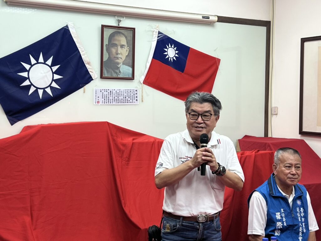 拒當「雜質」力挺反罷免 中市藍營議員總動員籲守護民主 1 S 56565802