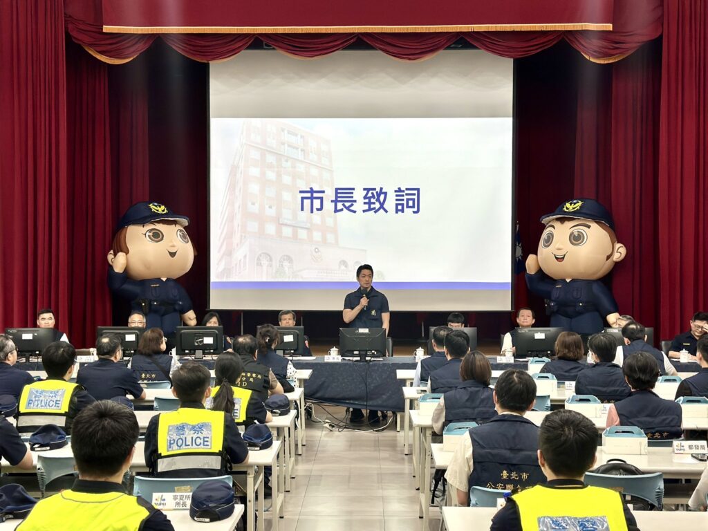 一