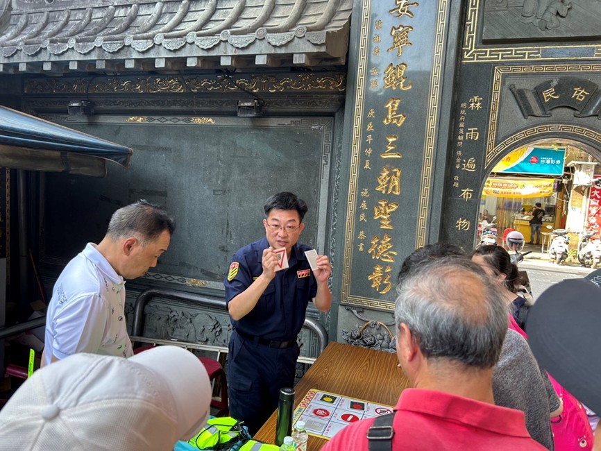 三 3
