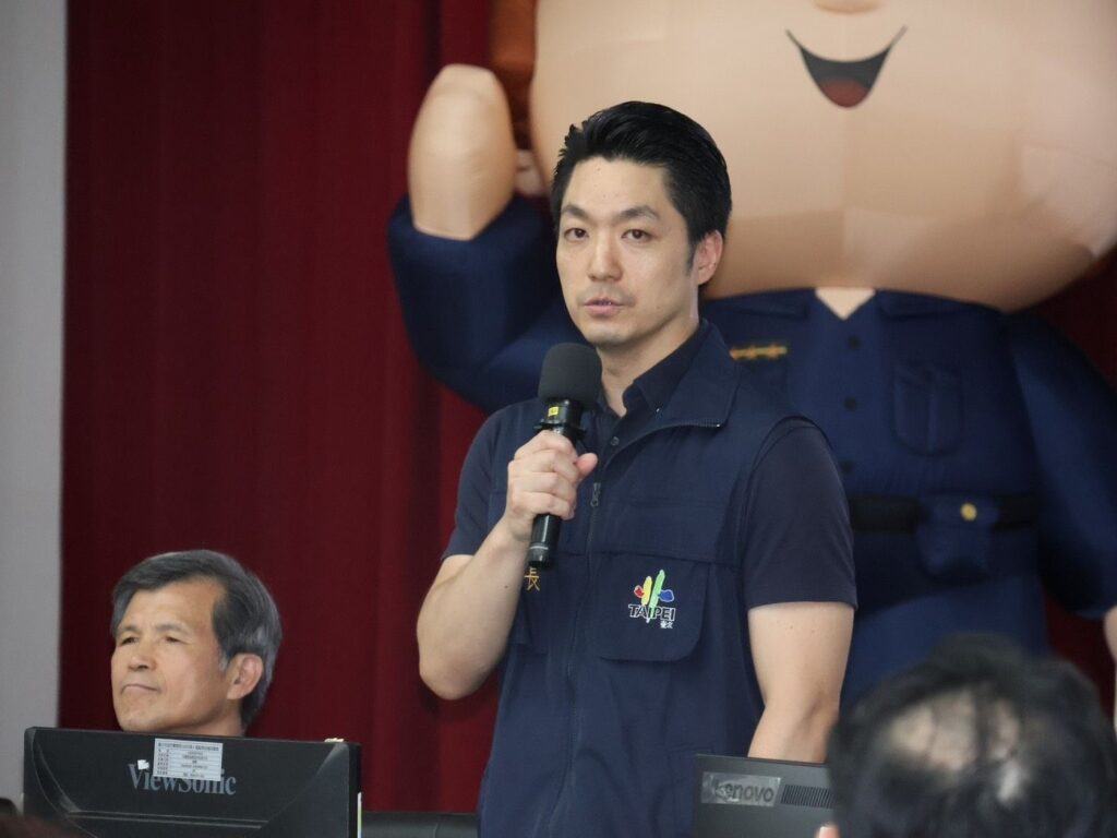 二