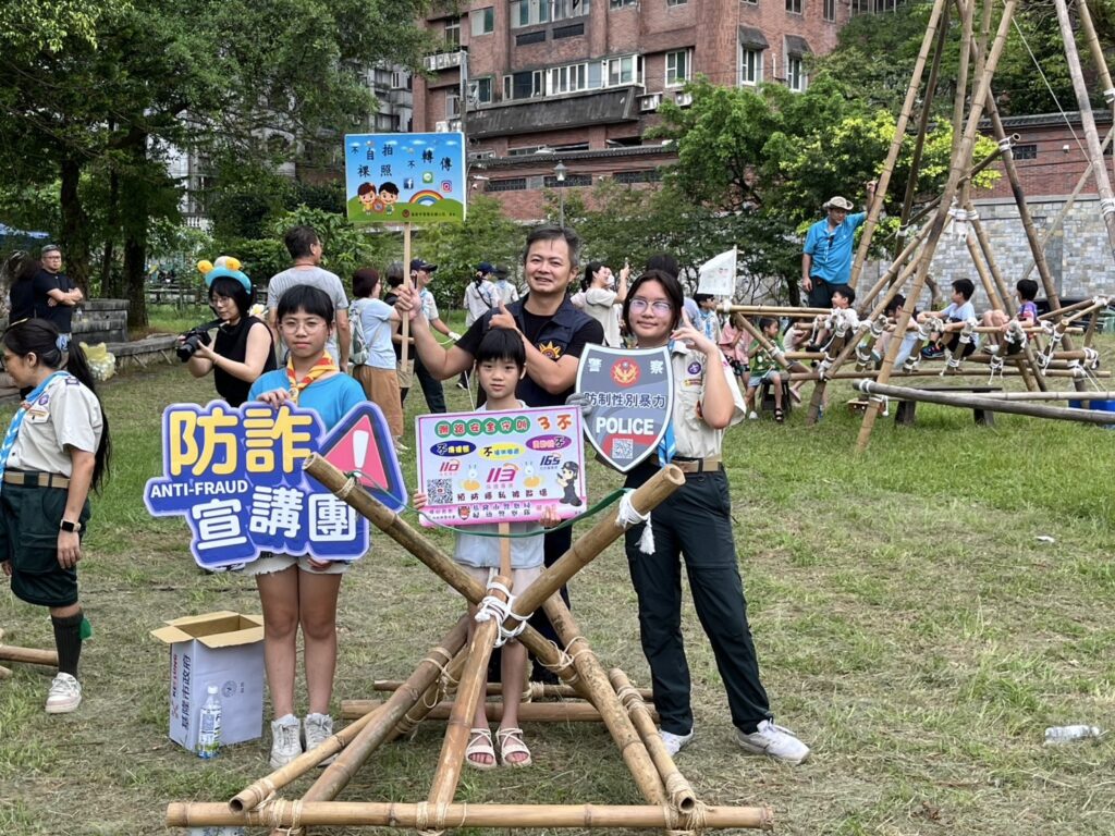 二 14