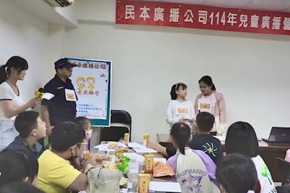 二 9