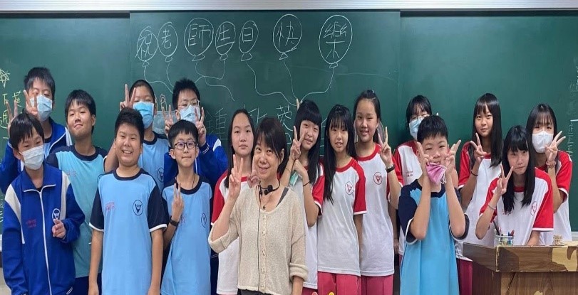 太平國中鍾敏蓉老師