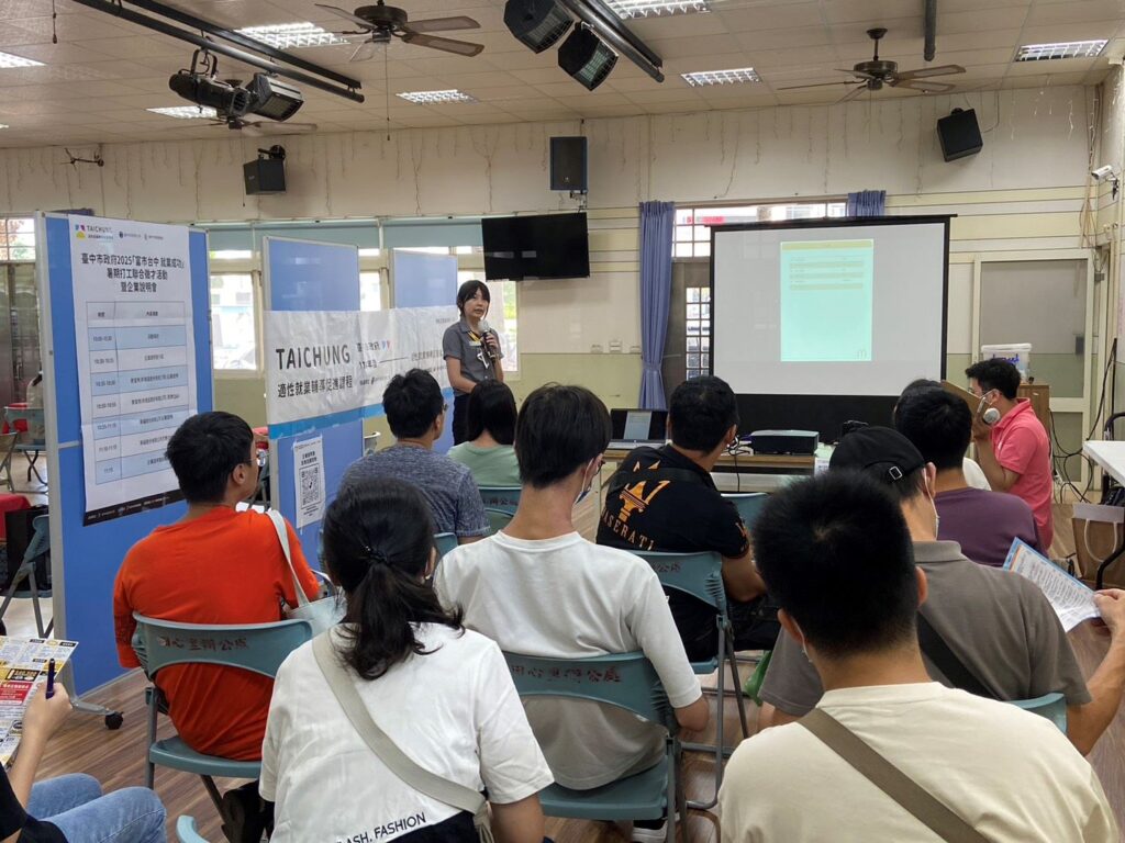 搶攻畢業季就業 中市勞工局7月份35場徵才活動開跑 1 廠商企業說明會 0 0