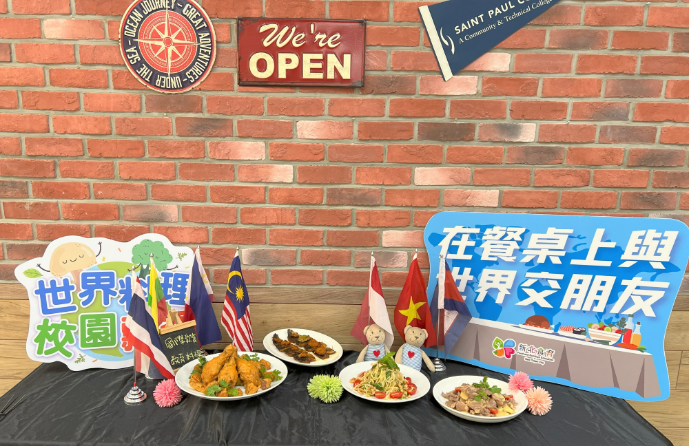 國際料理入菜 新北校園午餐食育升級 2 《圖說》進階班料理大成功!美味上菜。〈教育局提供〉