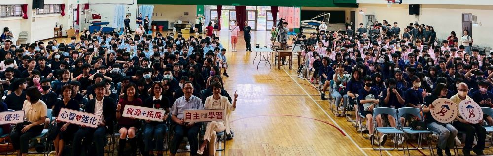 新北BBnA全英語國際論壇登場 400學子自然開口自信溝通 12 《圖說》BBnA全英語國際論壇合影。〈教育局提供〉