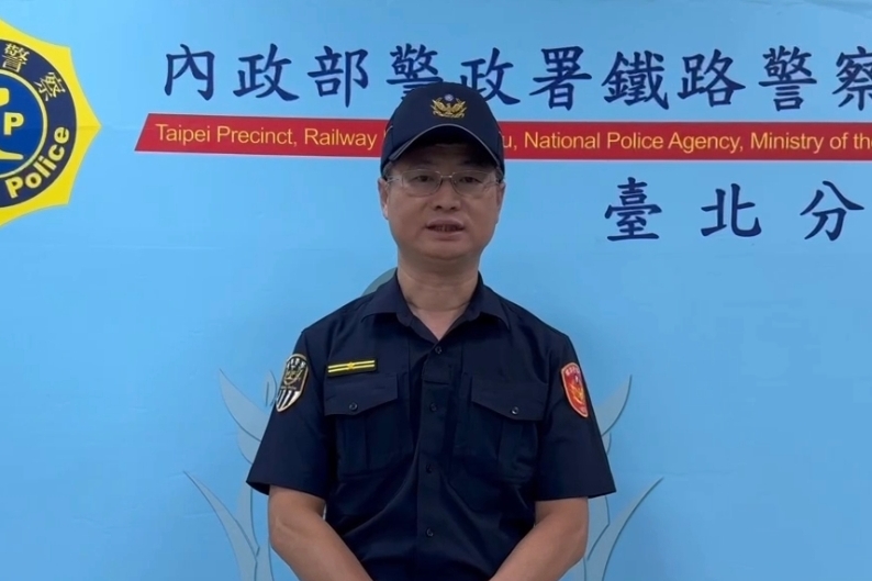 曾聰義