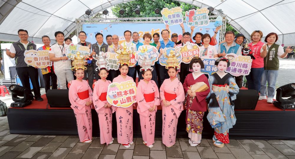 板橋夏日嘉年華濃濃異國風 日本7城市帶來多元特色 3 《圖說》來自日本7個友好城市參與2025板橋夏日嘉年華,讓大家不用出國也能感受道地的日本文化風情。〈板橋區公所提供〉