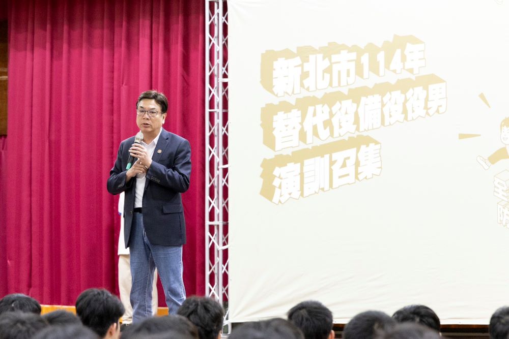 緊急應變尖兵 新北首場EMT-1演訓開訓 2 《圖說》副市長劉和然主持備役替代役男EMT-1演訓開訓典禮。〈民政局提供〉