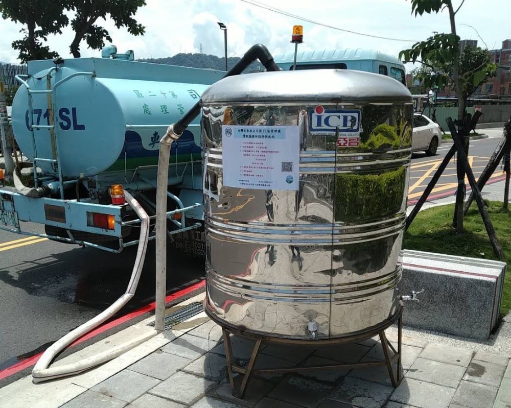 《圖說》水車及供水站示意圖。〈水利局提供〉