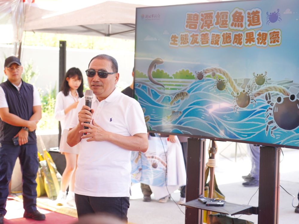 《圖說》侯友宜市長視察時表示，未來的碧潭不只是一個風景優美的休憩地，更要成為一個活生生的生態教室，讓大家都能感受水環境改善的成果。〈水利局提供〉