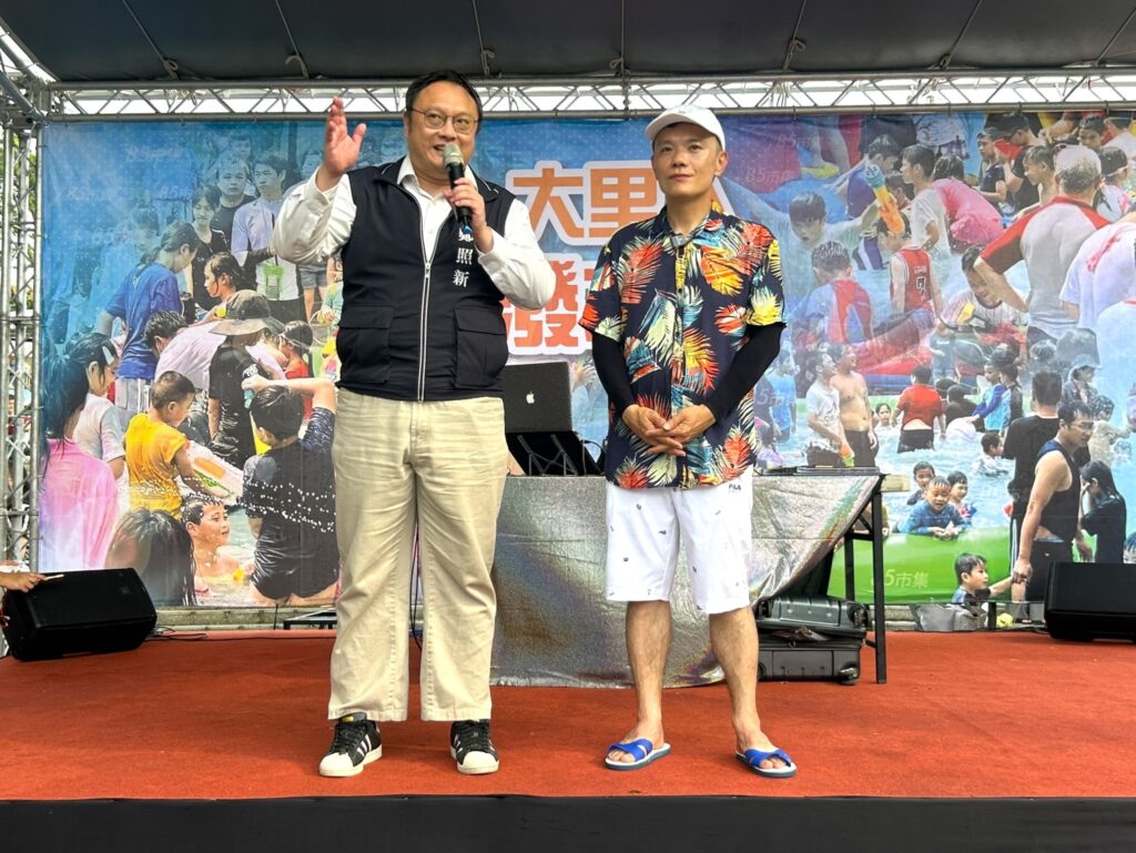 親子消暑同樂 大里人潑水節嬉戲狂歡 2 鄭副市長致詞 0