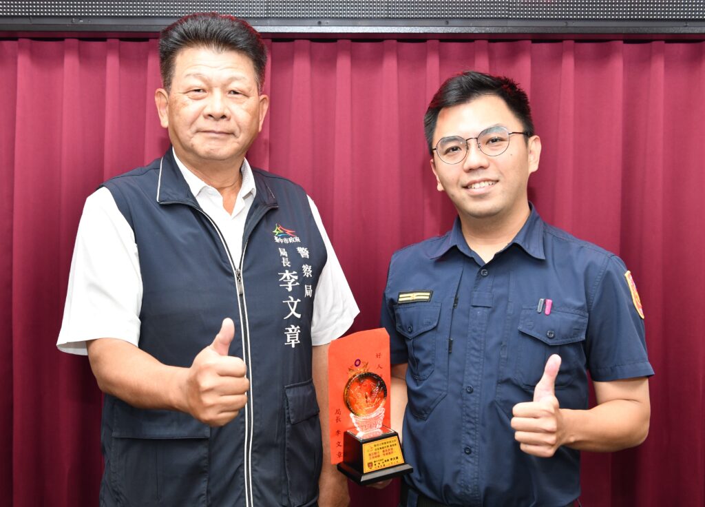 黃思凱尋獲離家弱勢女子李文章公開表揚豎指稱讚