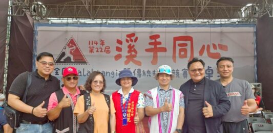 ▲第22屆全國布農族傳統祭儀展演及技能競賽。(圖/中原原專班提供)