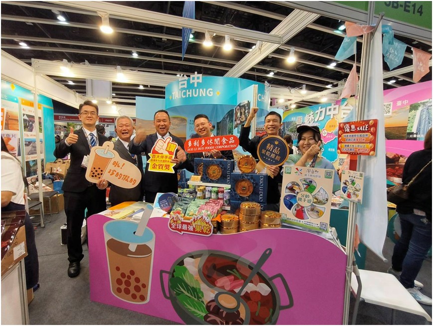 中台四縣市前進香港!多利多攜手海億農產 健康零嘴引爆人潮 1 ▲台灣健康零嘴進香港,再現小農實力。(圖/翻攝多利多臉書)