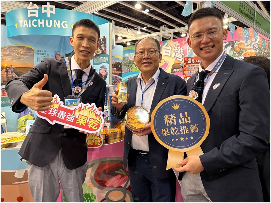 中台四縣市前進香港!多利多攜手海億農產 健康零嘴引爆人潮 3 ▲中台灣四縣市進軍港澳,試吃排長龍,引領健康零嘴新風潮。(圖/翻攝多利多臉書)