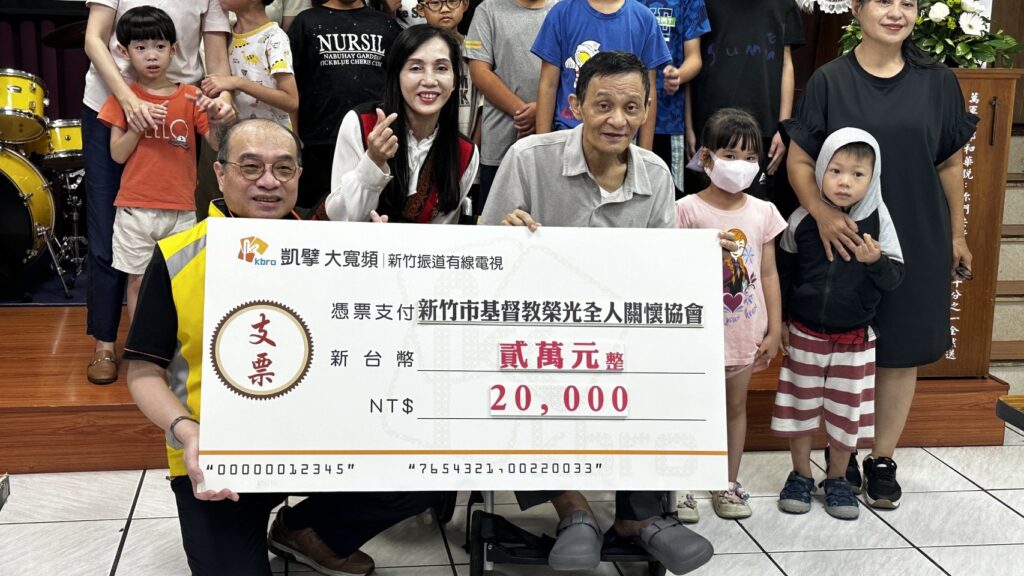 榮光教會課輔弱勢學童不分寒暑 新竹振道金援關懷邀您同行 1 11407221