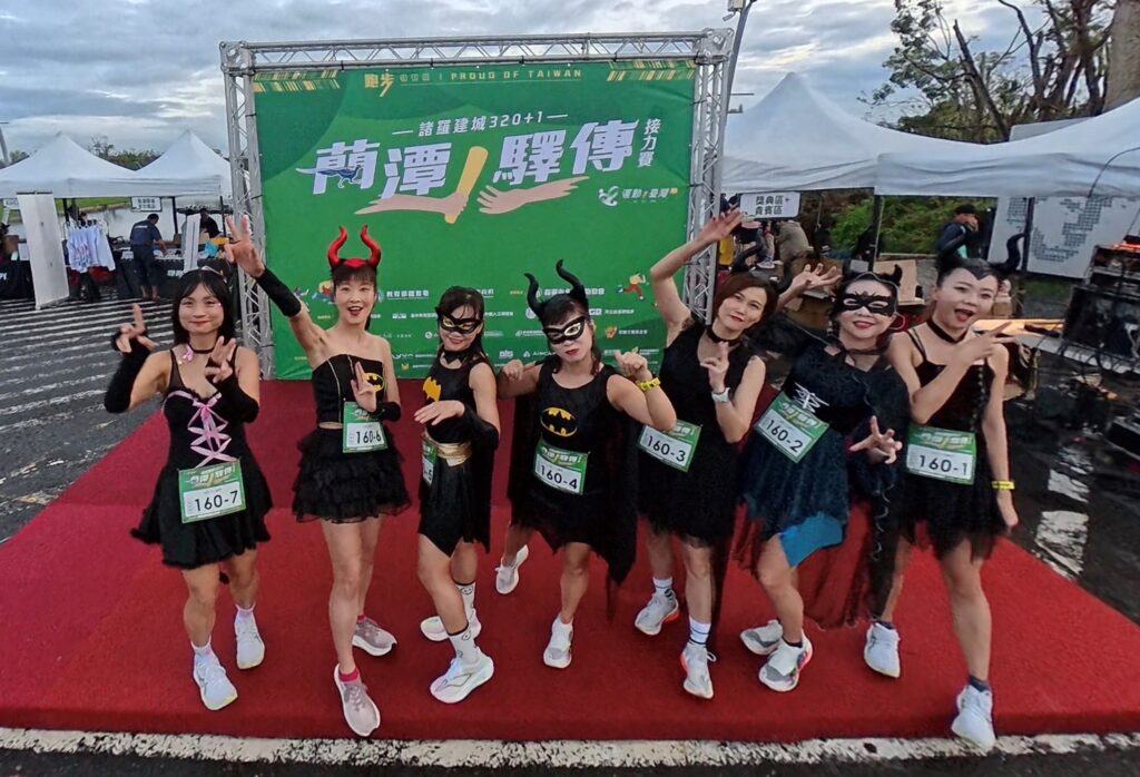 第二屆蘭潭驛傳接力賽熱力開跑 82隊跑團環潭公路競速比高下 3 114072222