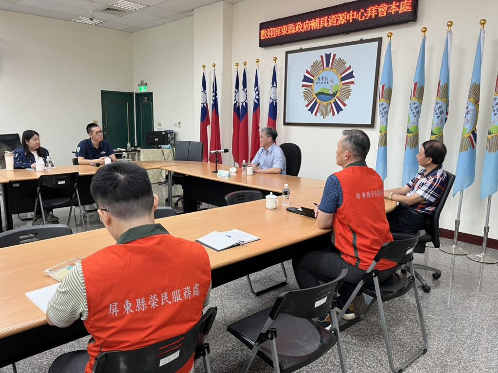 屏東縣榮服處攜手輔具中心 打造身障榮民資源共享模式 2 1157725