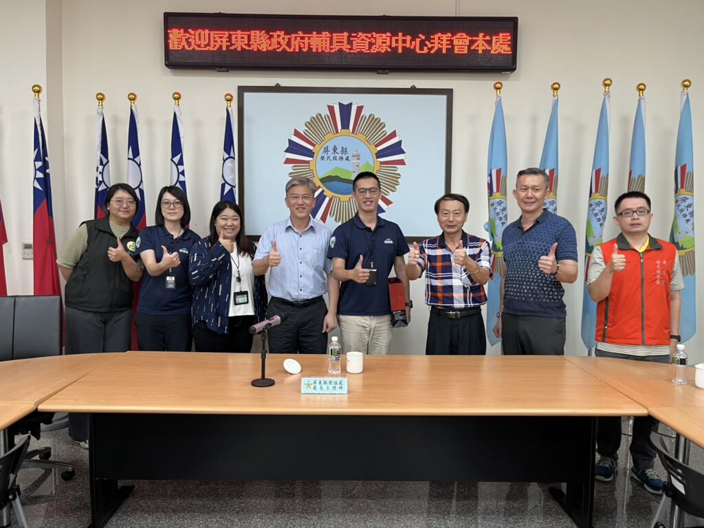 屏東縣榮服處攜手輔具中心 打造身障榮民資源共享模式 1 1157729