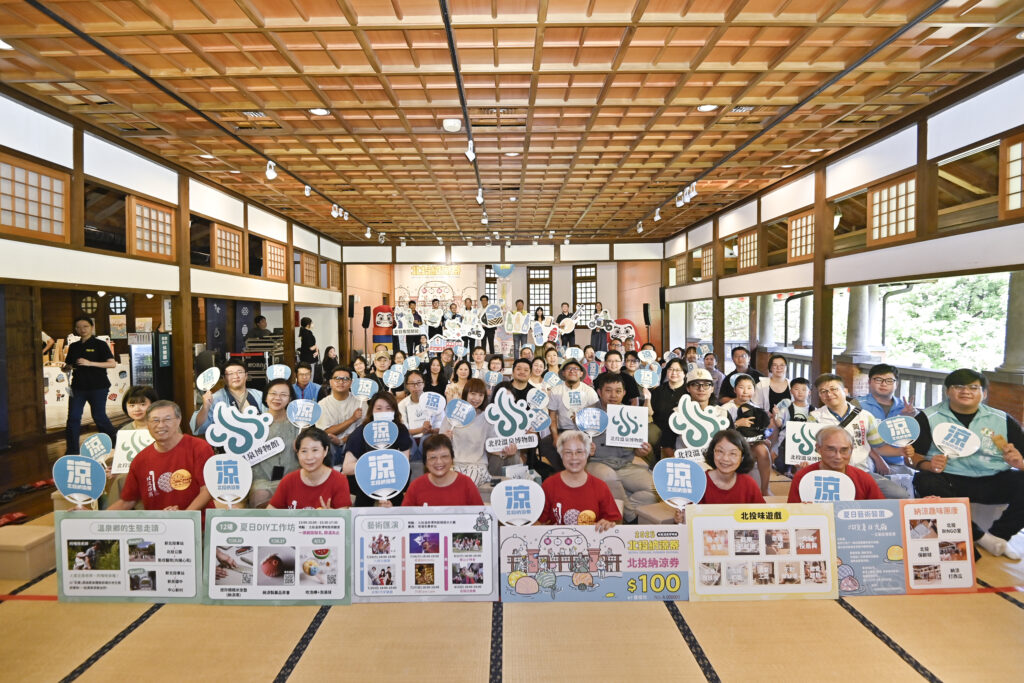 7/18-8/3「2025北投納涼祭」盛夏登場,一起納涼樂翻天! 3 2025北投納涼祭正式開幕02